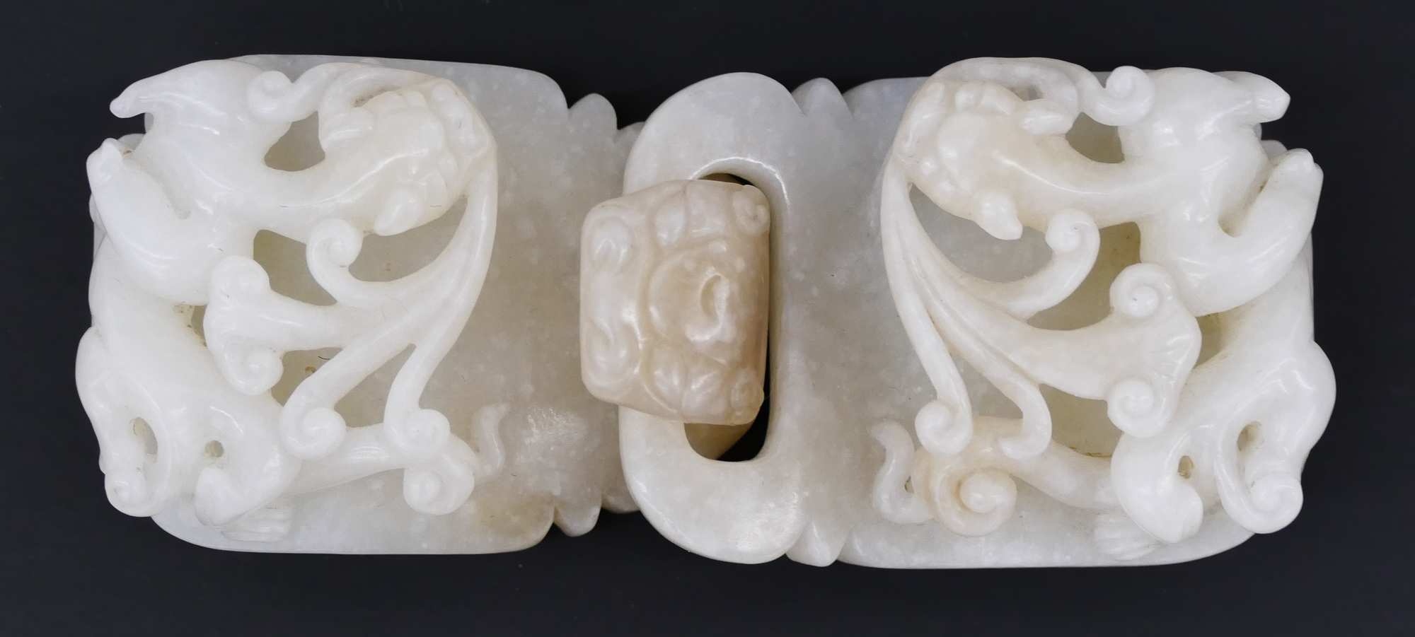 Appraisal: Fine Chinese Qing White Jade Dragon Buckle ''x '' Intricately