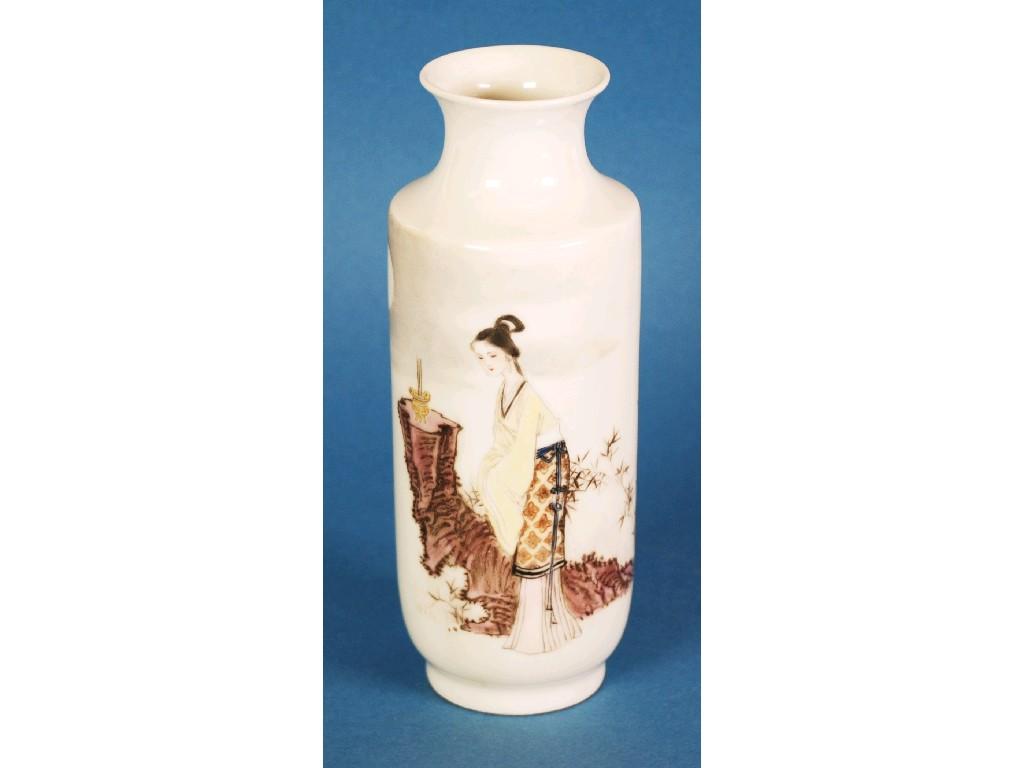 Appraisal: REPUBLIC OF CHINA PORCELAIN VASE of cylindrical form with waisted