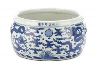 Appraisal: Squat Chinese Porcelain Fishbowl Blue Dragons Chinese th century An