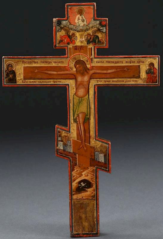 Appraisal: A RUSSIAN ICON CRUCIFIX PALEKH TH CENTURY A RUSSIAN ICON