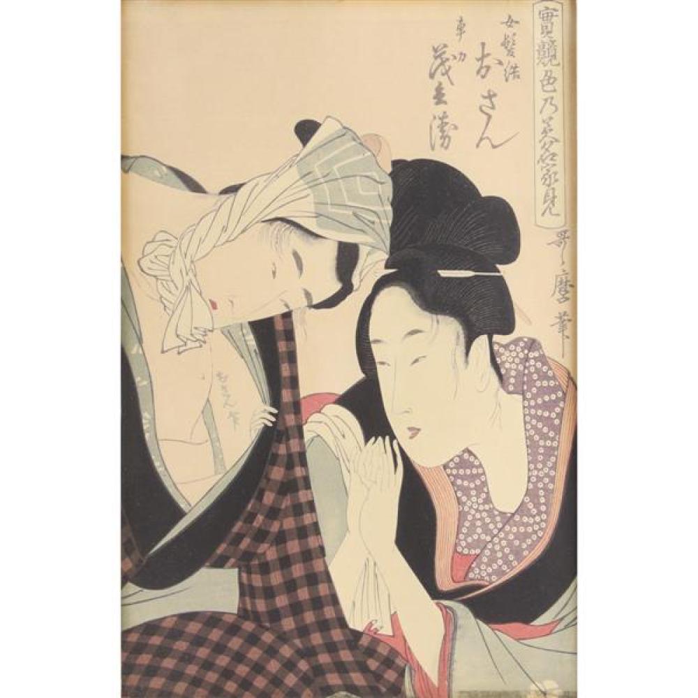 Appraisal: KITAGAWA UTAMARO - TWO FIGURES MAN AND WOMAN JAPANESE COLOR