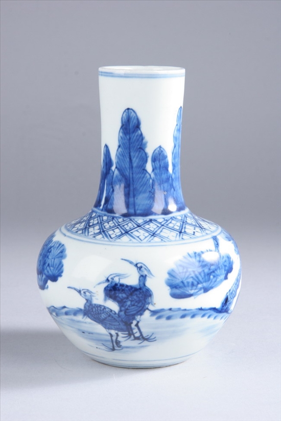 Appraisal: CHINESE BLUE AND WHITE PORCELAIN VASE Kangxi four-character mark late