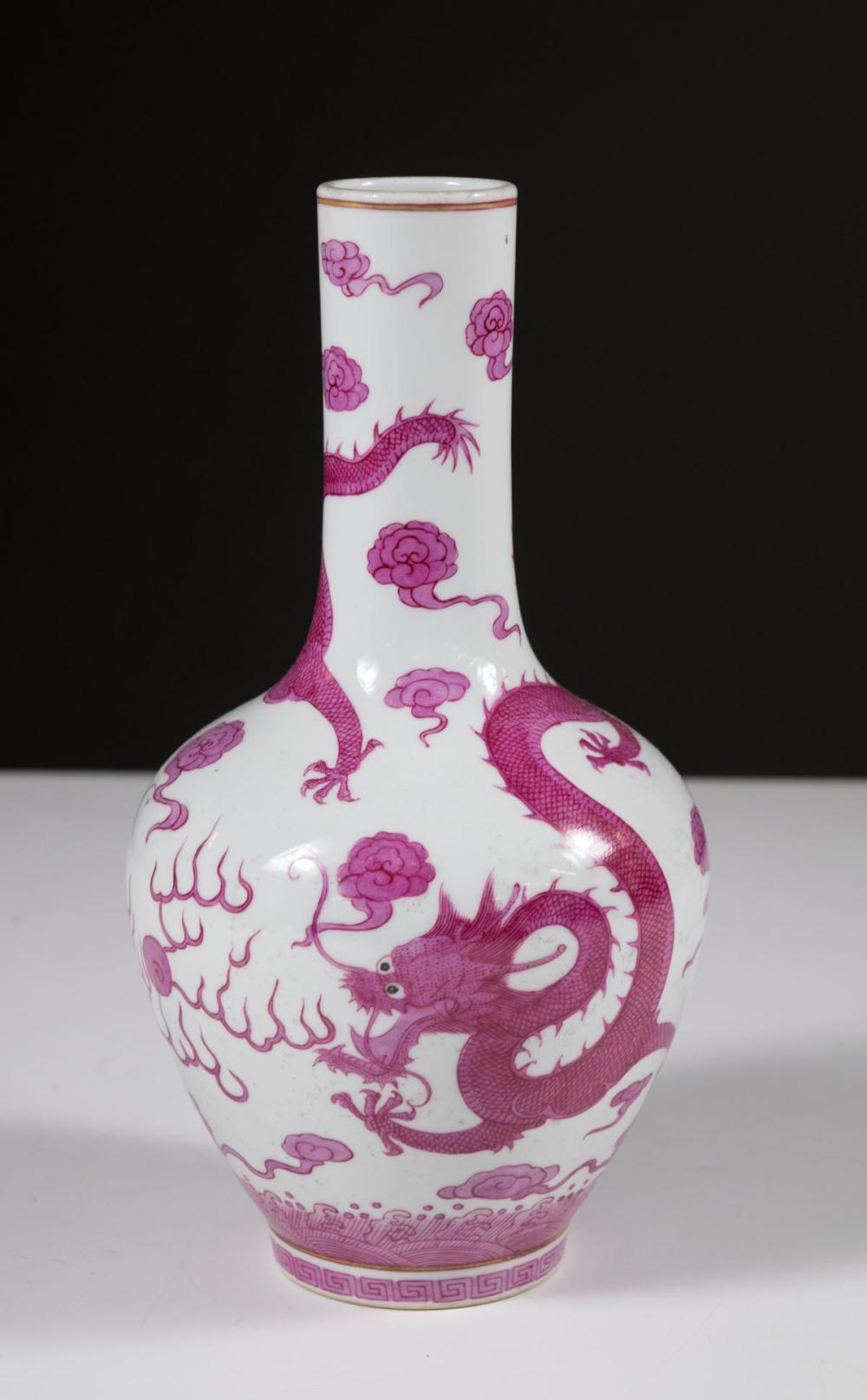 Appraisal: CHINESE FAMILLE ROSE PORCELAIN DRAGON VASE with an elongated neck