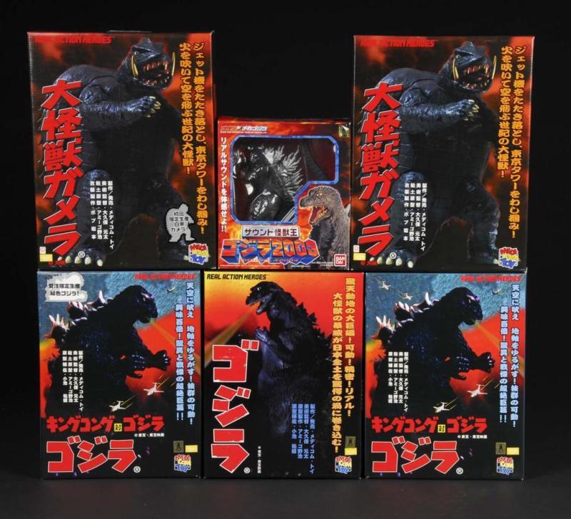 Appraisal: Lof of Gojira Toys Description Japanese Made by Bandai Includes