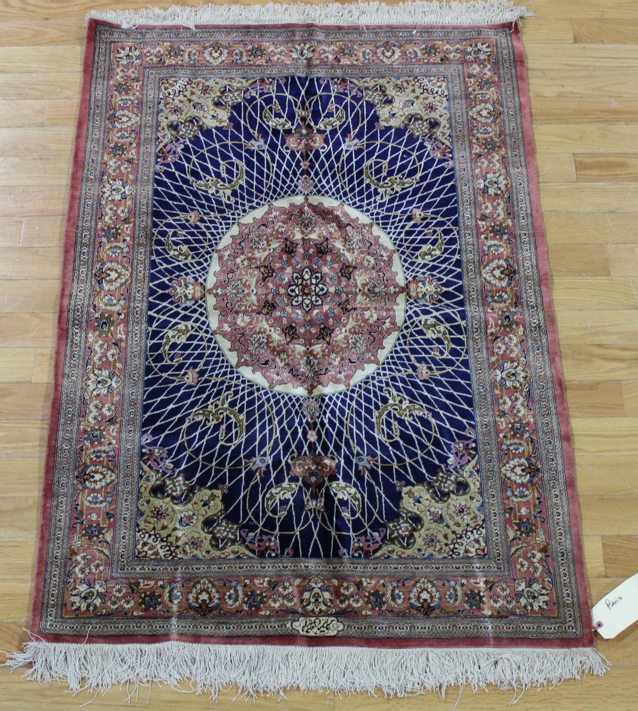 Appraisal: Vintage And Finely Hand Woven Silk Carpet Very fine with