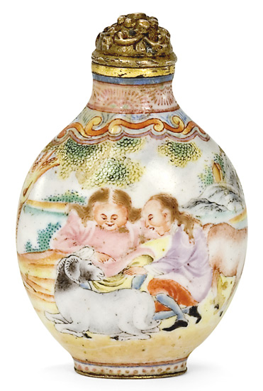 Appraisal: Chinese Enamel Snuff Bottle Estimate -