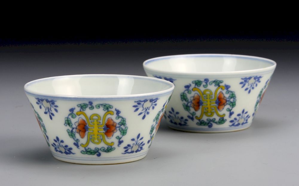 Appraisal: Pair of Chinese Doucai 'Medallion' Cups th C with a