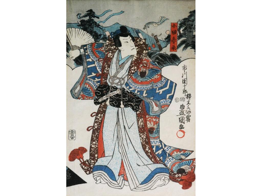 Appraisal: SET OF THREE NINETEENTH CENTURY JAPANESE WOODBLOCK PRINTS each depicting