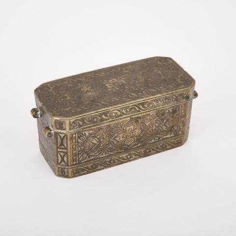 Appraisal: Turkish Incense Box th th Century Bronze silvered with floral