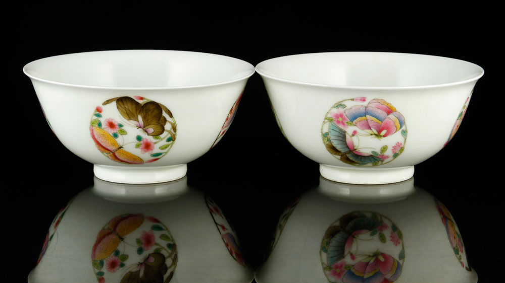 Appraisal: - Lot of Famille Rose Bowls Lot of two famille