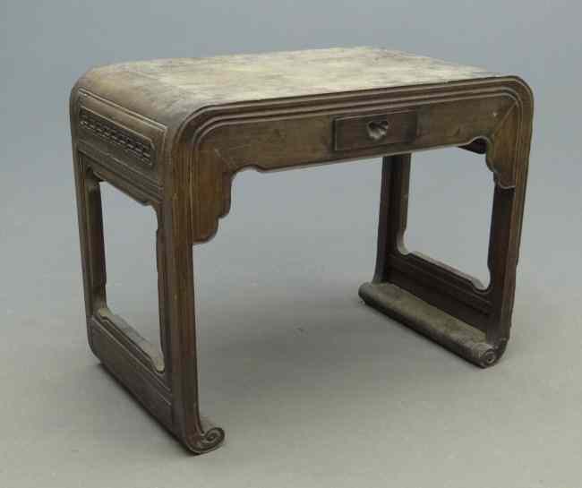 Appraisal: Asian two drawer table Top '' x '' '' Ht