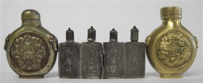 Appraisal: Three Chinese metal snuff bottlesComprising two round yellow metal snuff