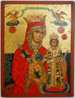 Appraisal: Icon Painted And Gilt On Board Recent of Greek origin