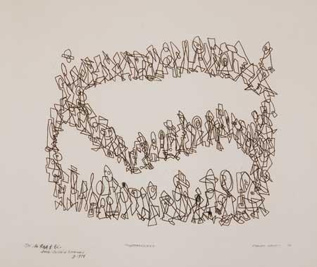 Appraisal: NORMAN LEWIS - Togetherness Etching on cream wove paper x