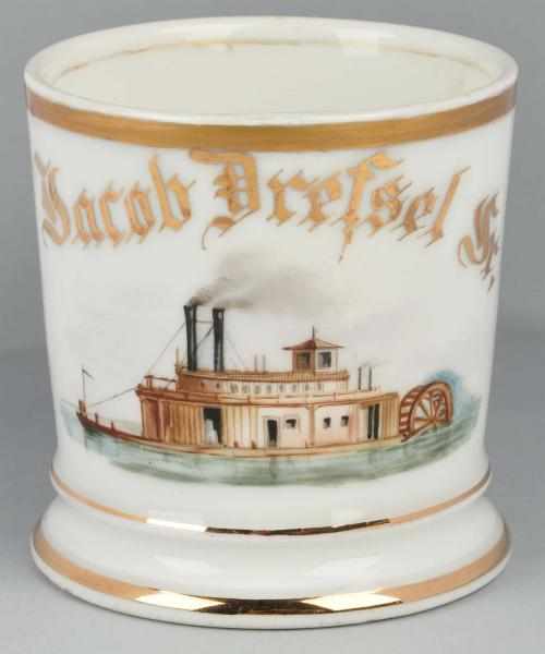 Appraisal: Paddle Wheel Steam Boat Shaving Mug Description Gilt name Jacob