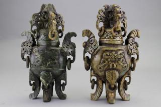 Appraisal: Carved Chinese Archaic Style Covered Vessels Carved Chinese Archaic Style