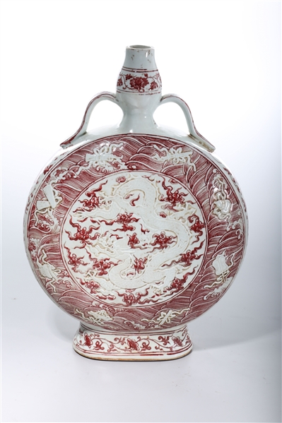 Appraisal: Chinese red and white porcelain moon flask vase with dragon