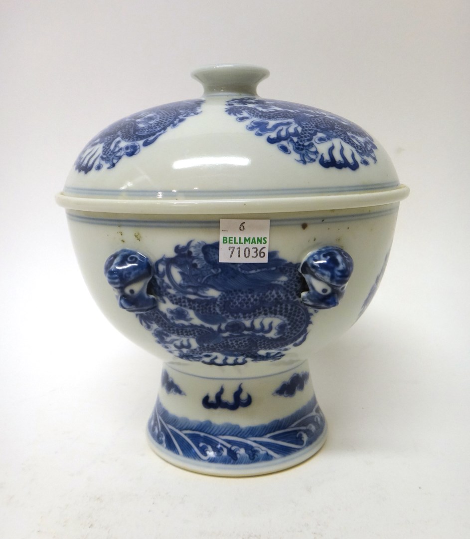 Appraisal: A Chinese blue and white bowl cover and liner Guangxu