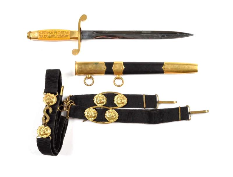 Appraisal: Russian Naval Officer's Dagger Circa WWII Dagger has a -