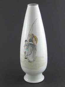 Appraisal: An ivory glazed Chinese ceramic vase of inward curve tapering