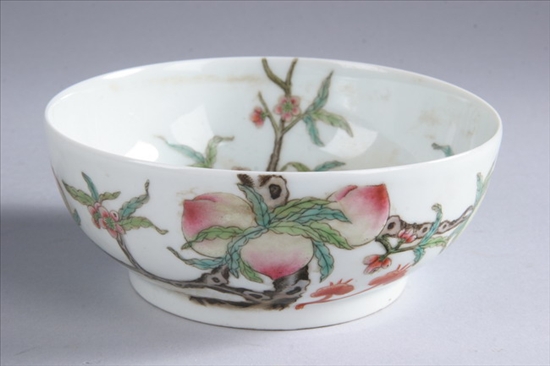 Appraisal: CHINESE FAMILLE ROSE PORCELAIN BOWL Hongxian iron red seal mark