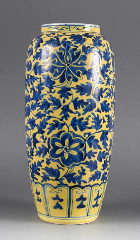 Appraisal: Chinese Famille Jaune porcelain vase second half- th century with