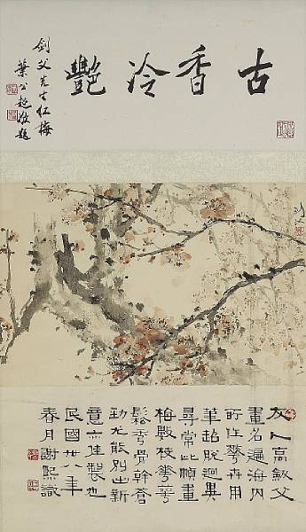 Appraisal: Gao Jianfu - Plum Blossoms Hanging scroll ink and color