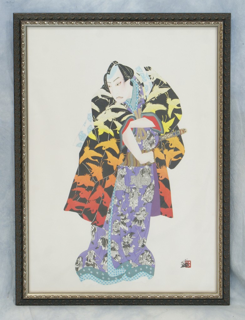 Appraisal: Hisashi Otsuka Japanese th c signed serigraph Samurai Warrior x