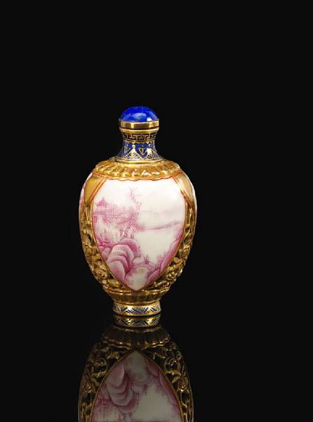 Appraisal: An unusual reticulated porcelain snuff bottle Yongzheng mark Republic period