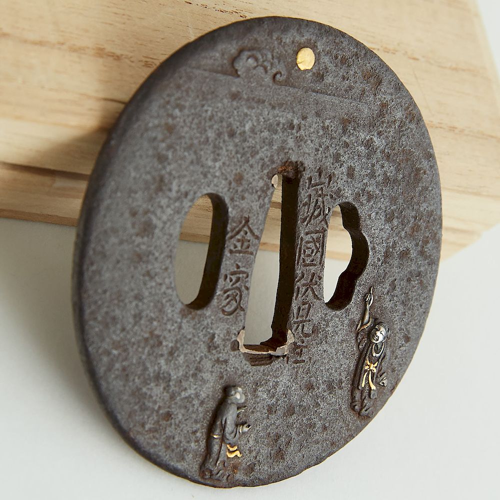 Appraisal: th c Japanese Tsuba w Moon One th c Japanese