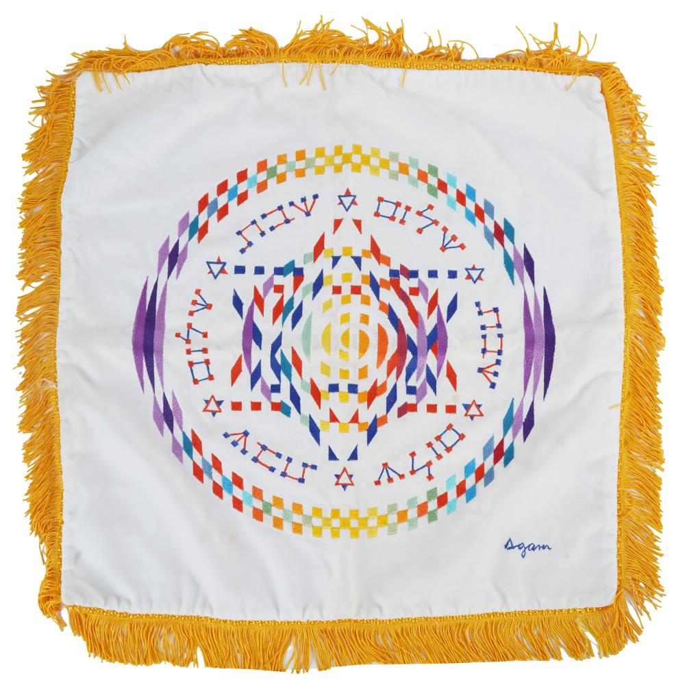 Appraisal: YAACOV AGAM JUDAICA TEXTILEsigned Agam in stitching machine-embroidered in silk