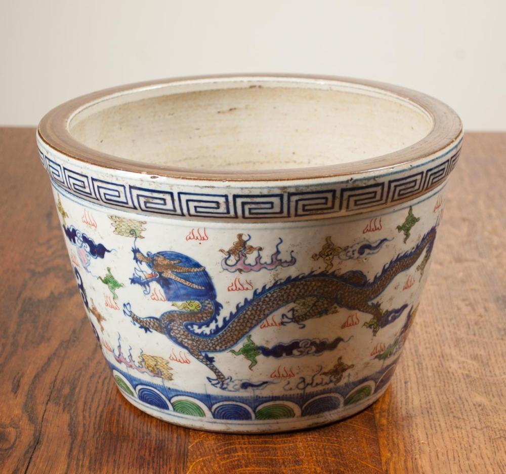 Appraisal: CHINESE WUCAI PORCELAIN CENSER featuring hand painted dragon chasing the