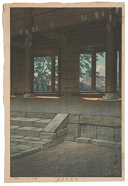 Appraisal: HASUI KAWASE JAPANESE - JAPANESE WOODBLOCK Color woodblock on paper