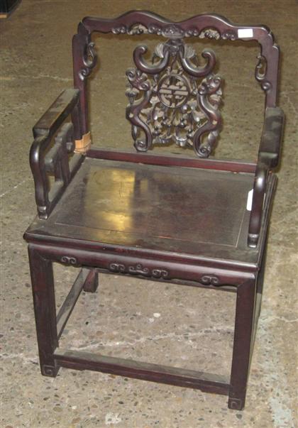 Appraisal: Chinese carved hongmu hall chair th century