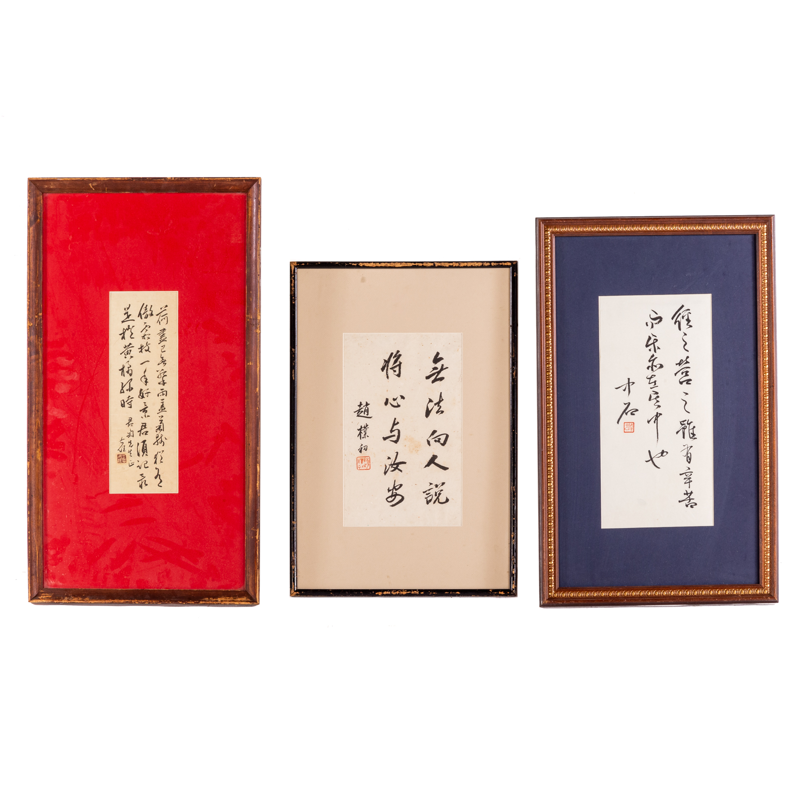 Appraisal: THREE SHEETS OF CHINESE CALLIGRAPHY Includes sheet with large characters