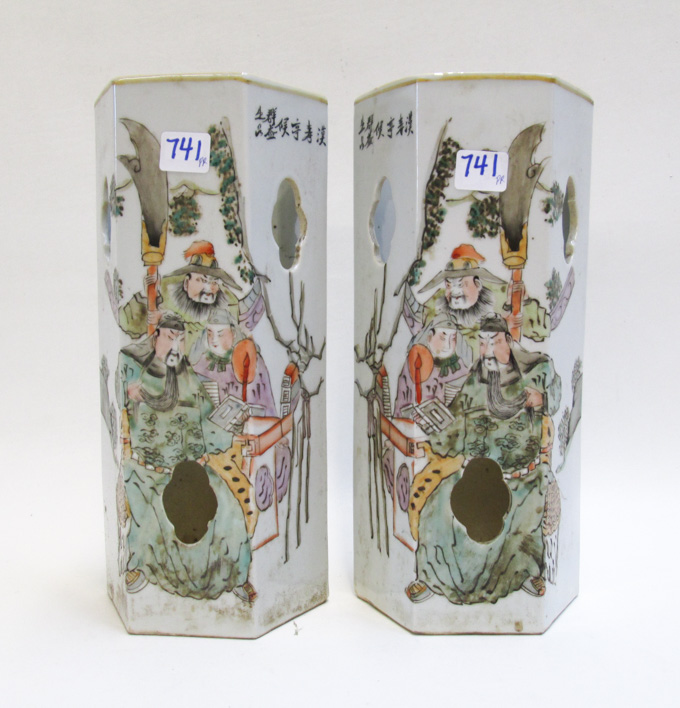 Appraisal: PAIR OF CHINESE LATE QING DYNASTY PORCELAIN HAT VASES Famille