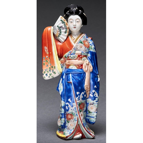 Appraisal: A Japanese Imari figure of a bijin Meiji period cm