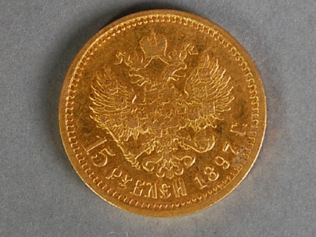 Appraisal: RUSSIAN LATE NINETEENTH CENTURY NICHOLAS II ROUBLE'S GOLD COIN