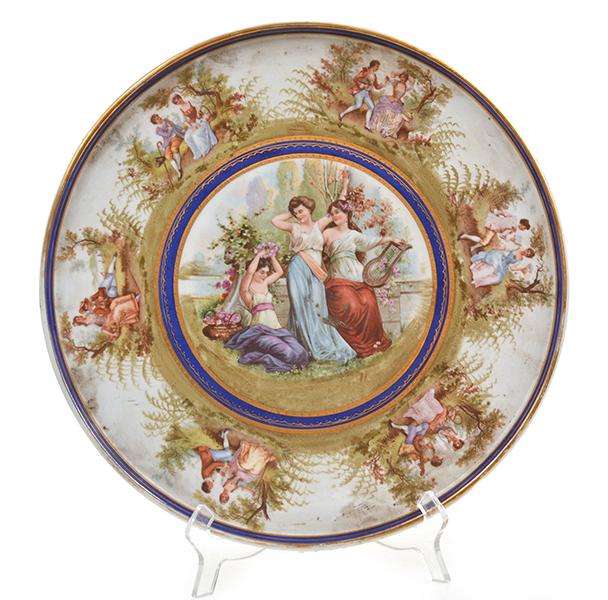 Appraisal: AUSTRIAN PORCELAIN CIRCULAR TRAY WITH COURTING SCENES