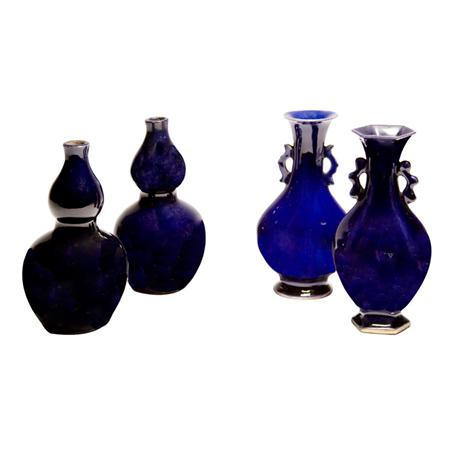 Appraisal: Group of Four Chinese Aubergine Glazed Porcelain Vases Estimate -