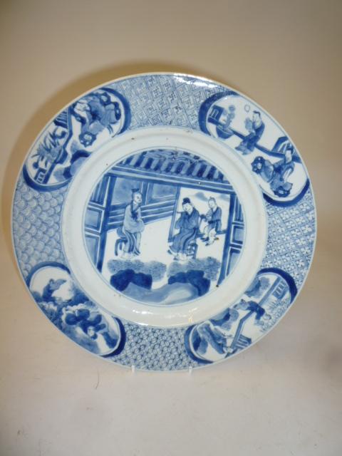 Appraisal: A CHINESE PORCELAIN PLATE late th century of plain circular