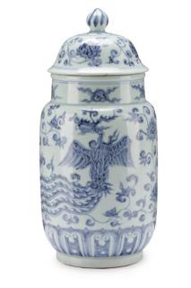 Appraisal: Chinese Blue White Porcelain Phoenix Jar Chinese th century A