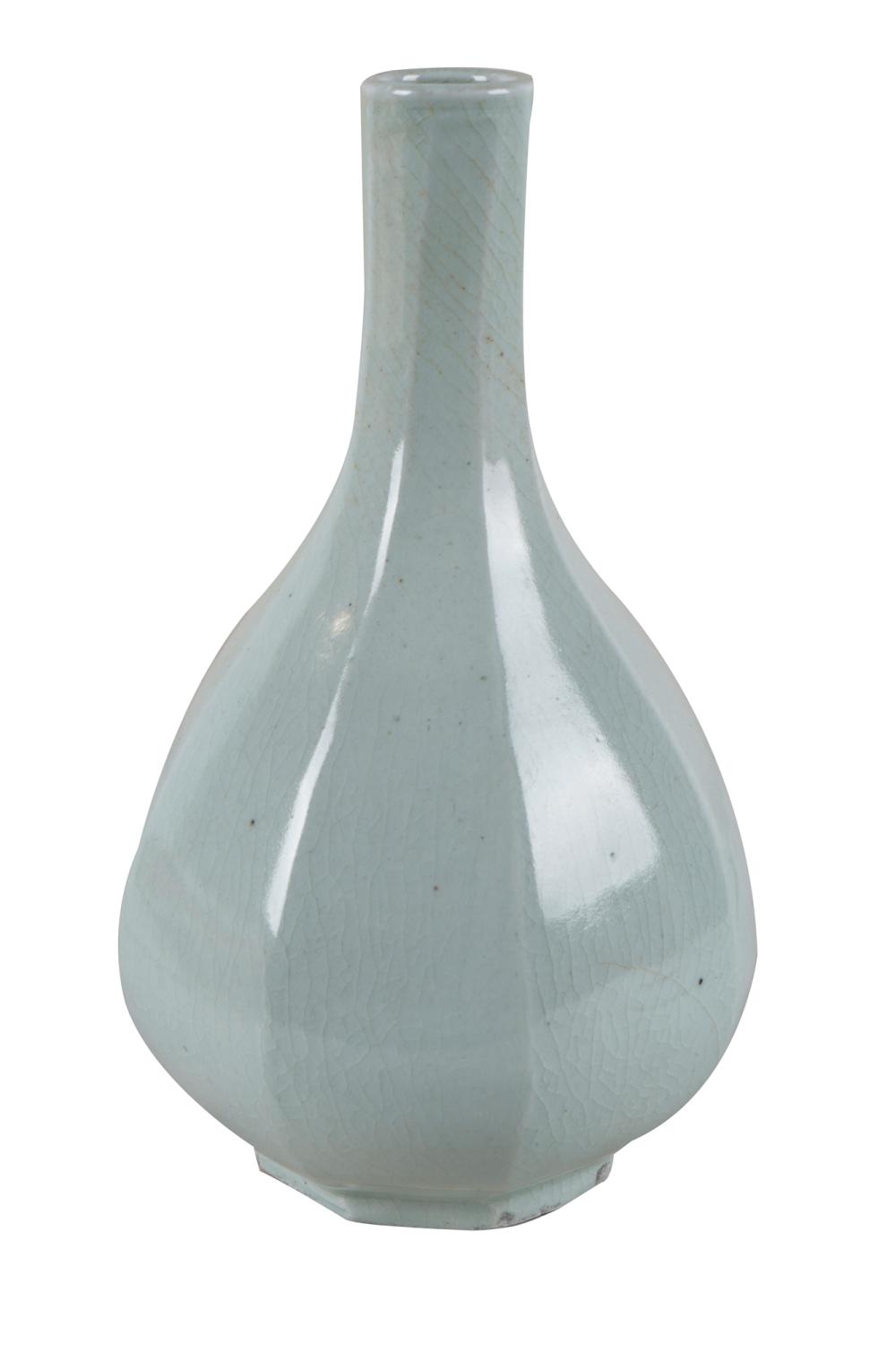 Appraisal: KOREAN WHITE GLAZED VASE inches high Condition