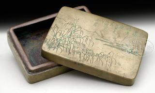 Appraisal: COVERED INK BOX SIGNED YU SHAOSONG China early th century