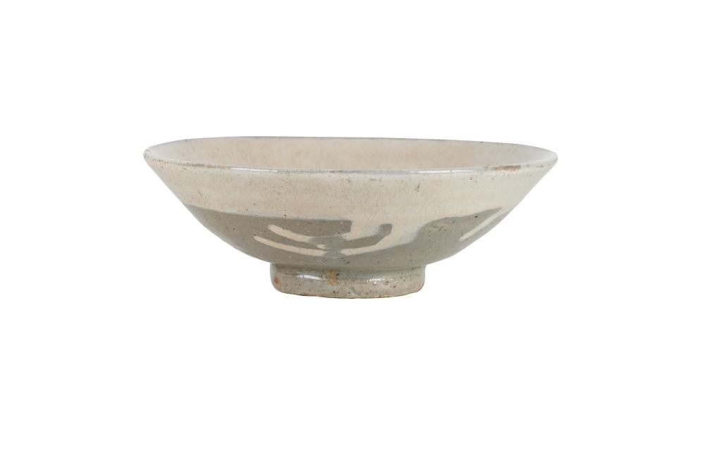 Appraisal: KOREAN CERAMIC BOWLin a fitted case inches wide inches high