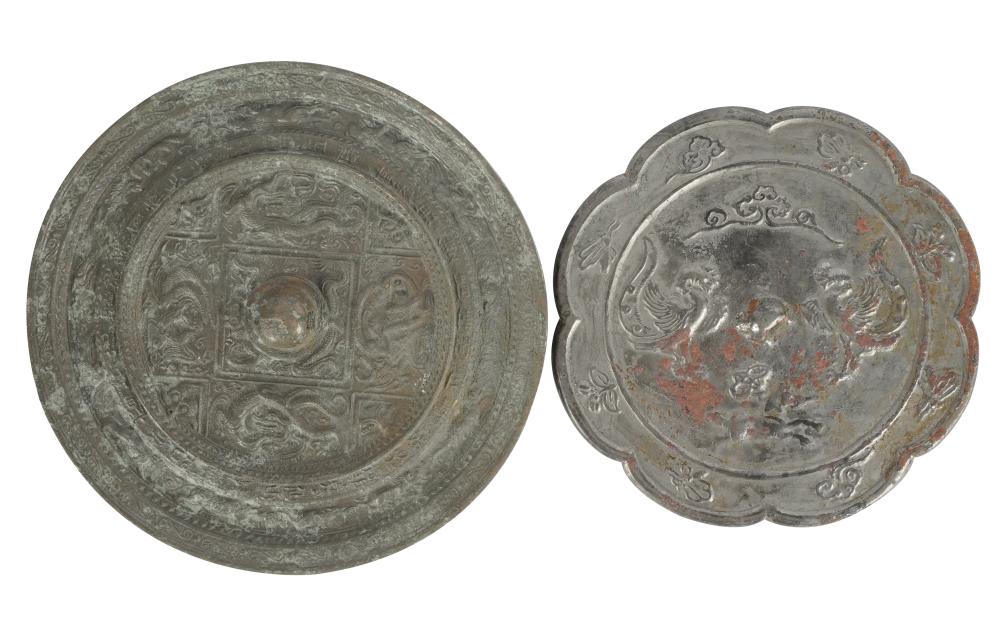 Appraisal: TWO CHINESE CAST SILVERED BRONZE HAND MIRRORSeach relief-decorated with animal