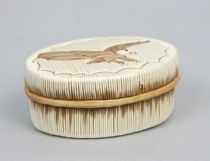 Appraisal: Porcupine Quill Decorated Box American Indian Cedar bark box created