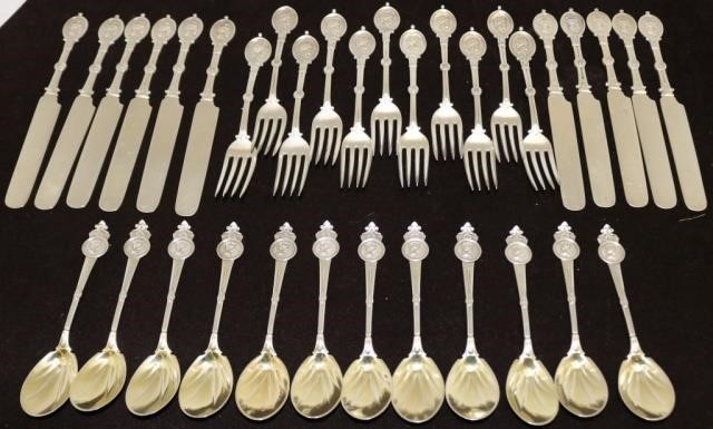 Appraisal: LOT OF PIECES OF MEDALLION PATTERN FLATWARE TO INCLUDE ELEVEN