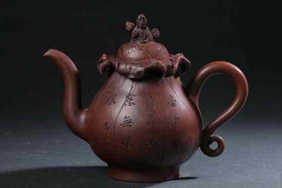 Appraisal: CHINESE YIXING LOTUS LEAVE TEA POT Marked Chen Ming Yuan