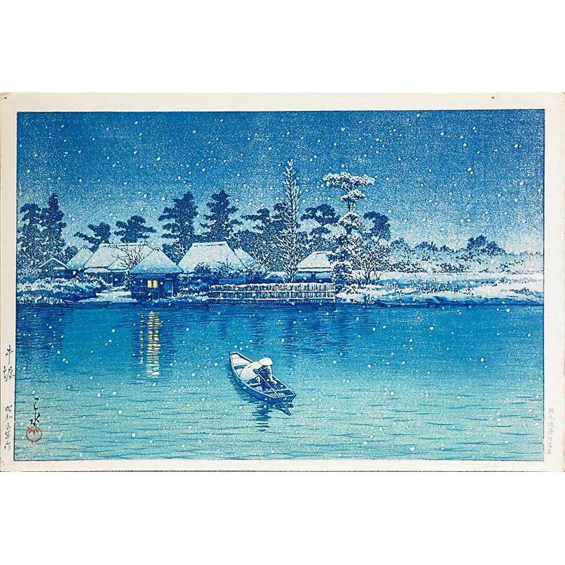 Appraisal: KAWASE HASUI Japanese - Four woodblock prints Ushibori The Nikko